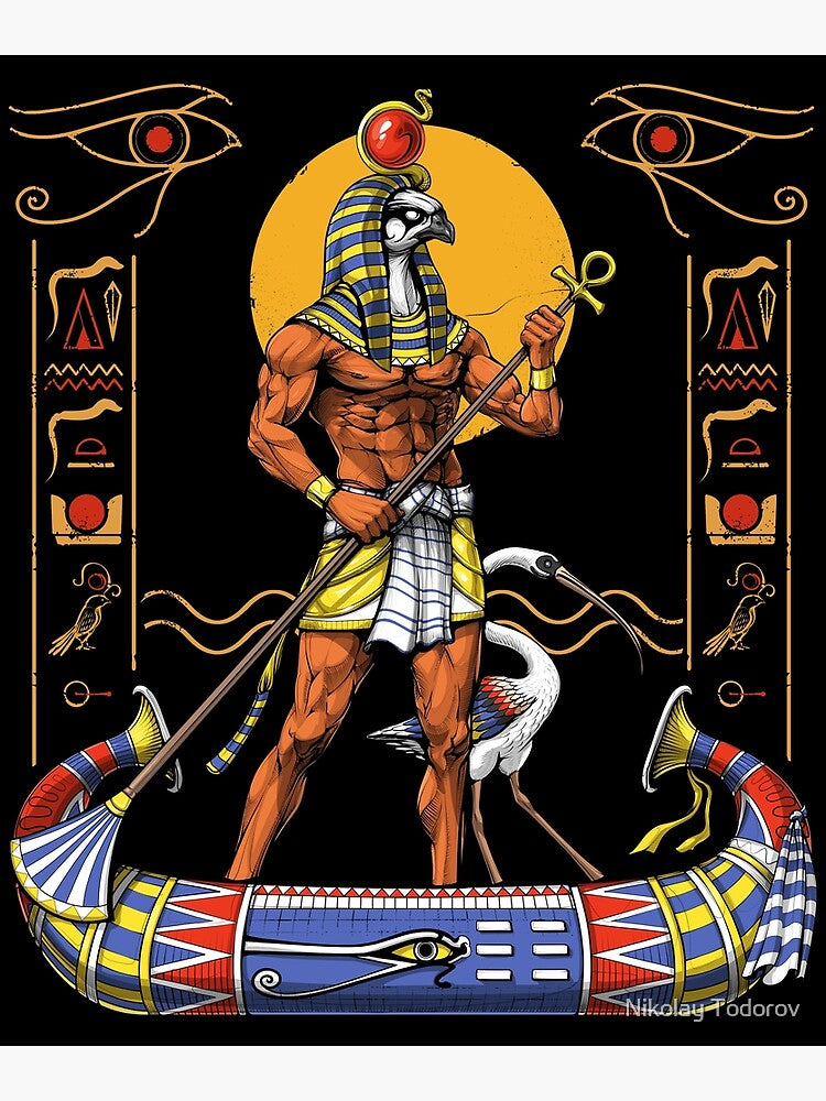 Ra - Egyptian Sun God Tepi